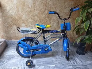 Photo - Kids Bicycle for Children Aged 5-7 Years