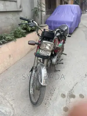 CD 70 Motorcycle 2017 Model Standard Edition