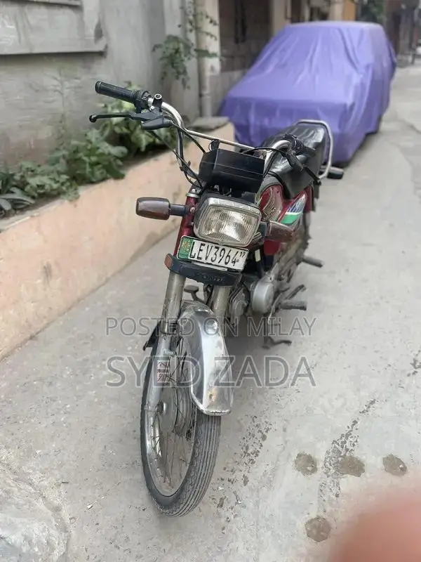 CD 70 Motorcycle 2017 Model Standard Edition