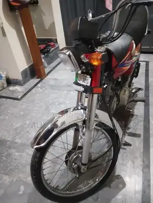 Honda CD 70 Motorcycle - Reliable Single Cylinder Commuter Bike