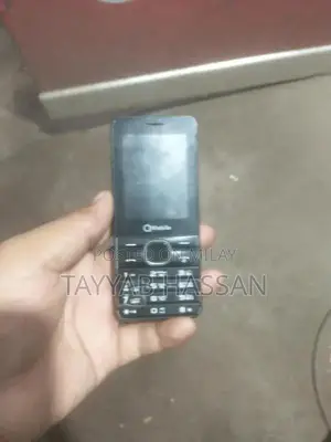 Dual SIM Mobile Phone with Good Battery Performance