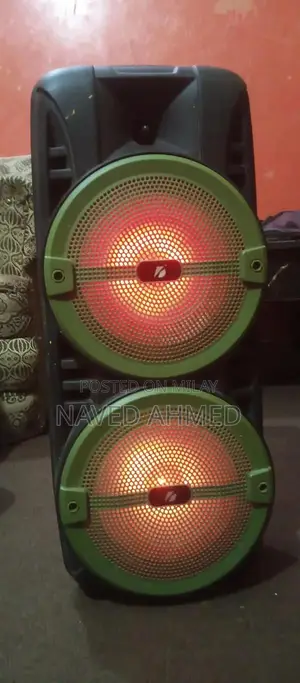 Photo - KTS 1745 Home Audio Speaker with Battery Backup