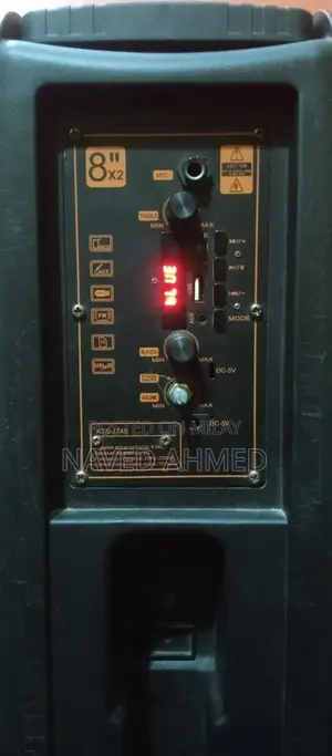 KTS 1745 Home Audio Speaker with Battery Backup