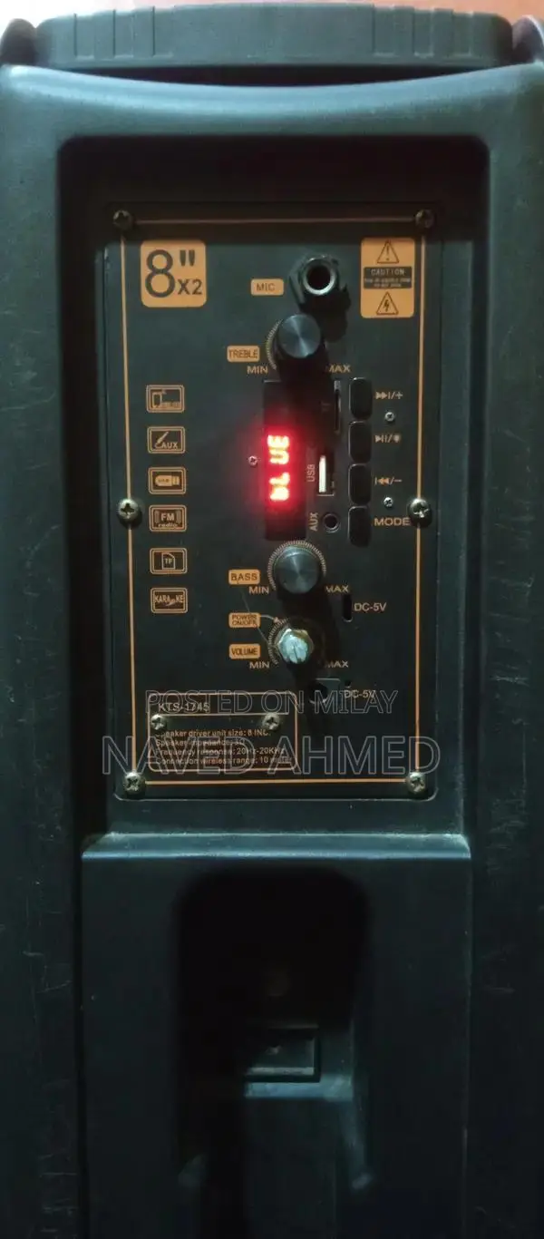 KTS 1745 Home Audio Speaker with Battery Backup