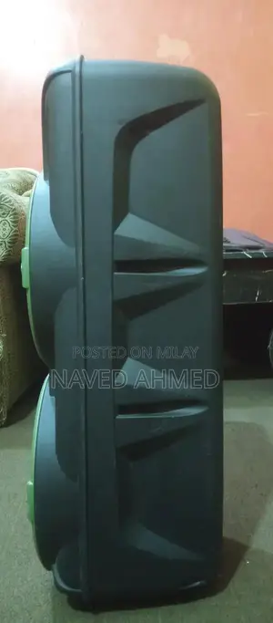 KTS 1745 Home Audio Speaker with Battery Backup