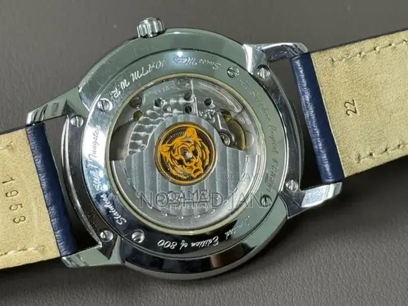 Roamer 1888 Swiss Blue Tiger Dial Automatic Chronometer Watch