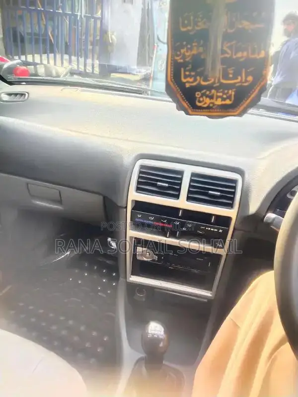 2009 Suzuki Cultus Low Mileage Sedan Excellent Condition