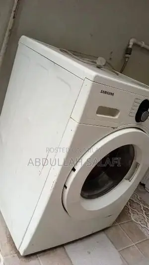 Photo - Fully Automatic Washing Machine - Lightly Used