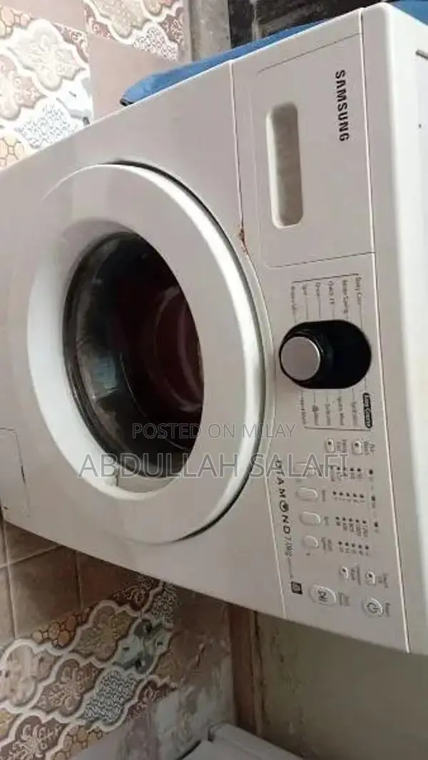 Fully Automatic Washing Machine - Lightly Used