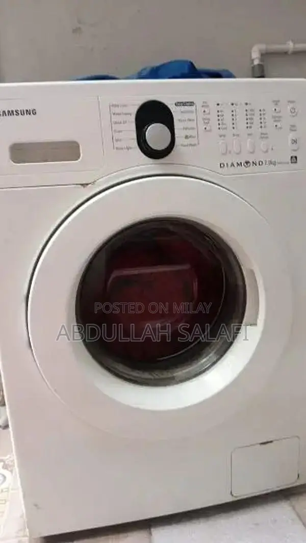 Fully Automatic Washing Machine - Lightly Used