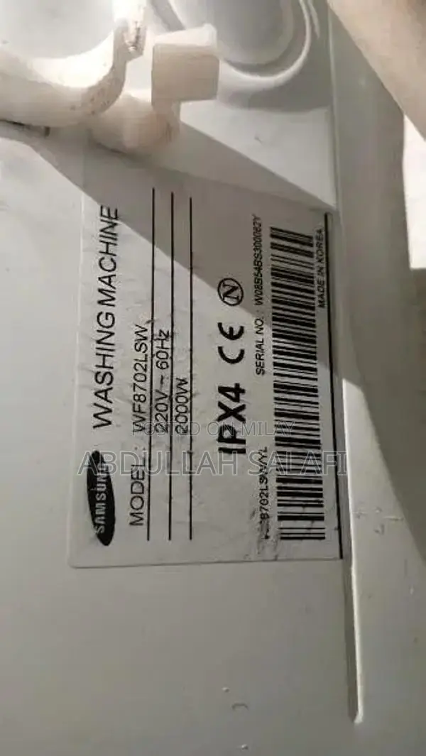 Fully Automatic Washing Machine - Lightly Used