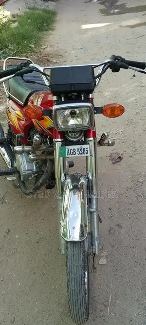 Honda CG 125 Motorcycle - Reliable Classic Bike