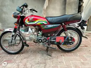 Photo - Honda CD70 Motorcycle 2023 Model - Reliable Two-Wheeler