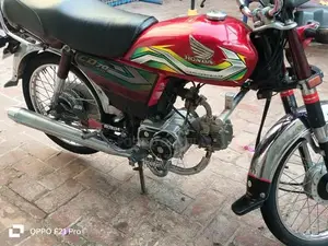 Honda CD70 Motorcycle 2023 Model - Reliable Two-Wheeler