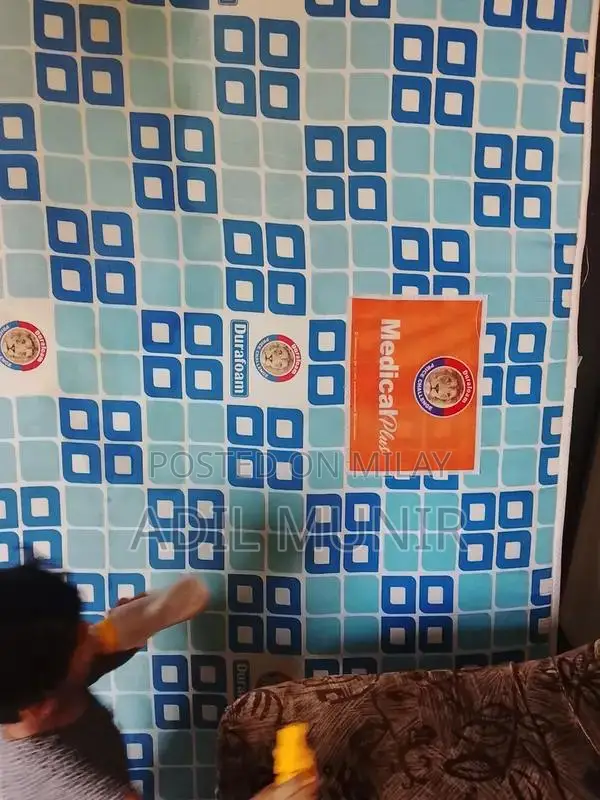 Durafoam Medicated Foam Bedding Product