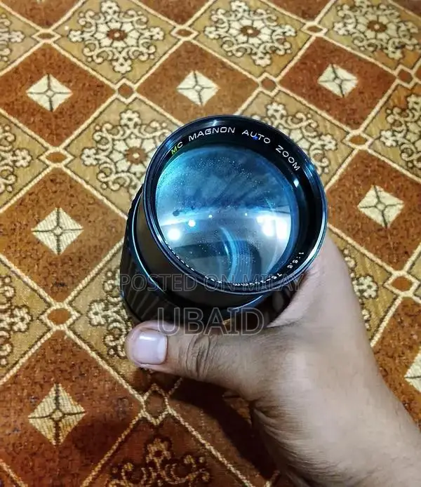 Magnon 75.300 5.6 Camera Lens