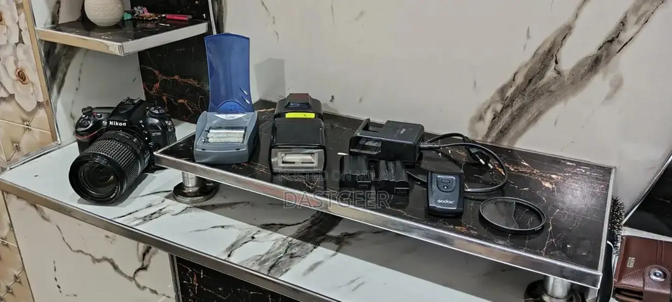 Nikon D7100 DSLR Camera Professional Photography Kit