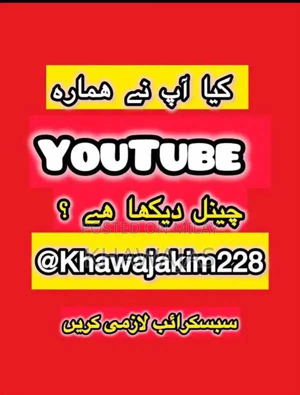 Kids Car Bed - Fun Bedroom Furniture for Children