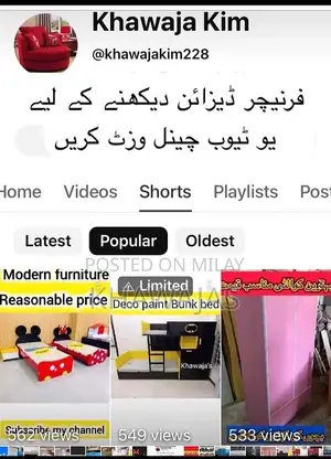 Kids Car Bed - Fun Bedroom Furniture for Children