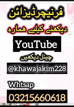 Kids Car Bed - Fun Bedroom Furniture for Children