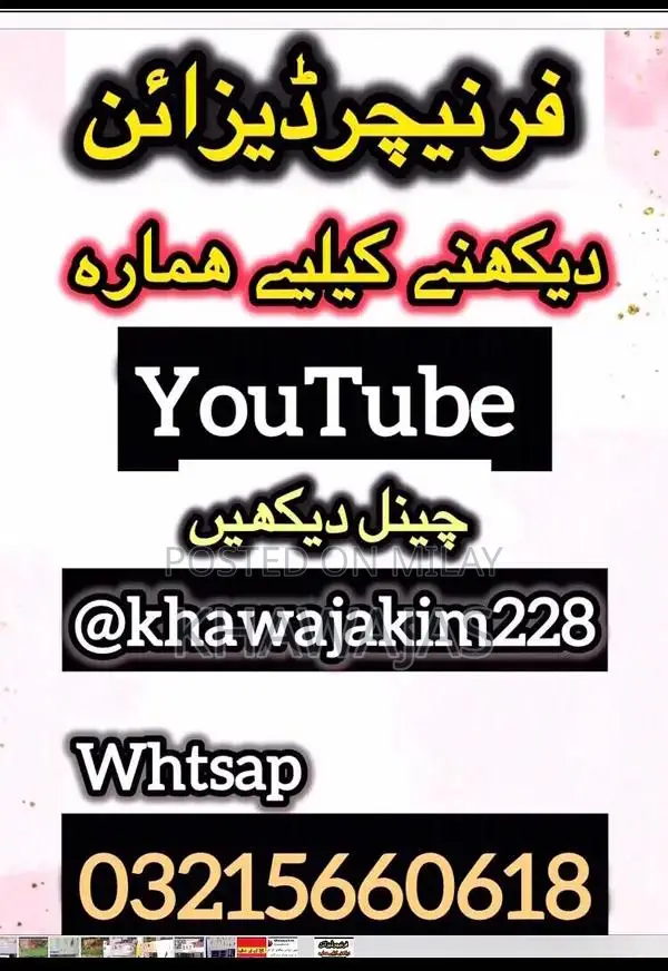 Kids Car Bed - Fun Bedroom Furniture for Children