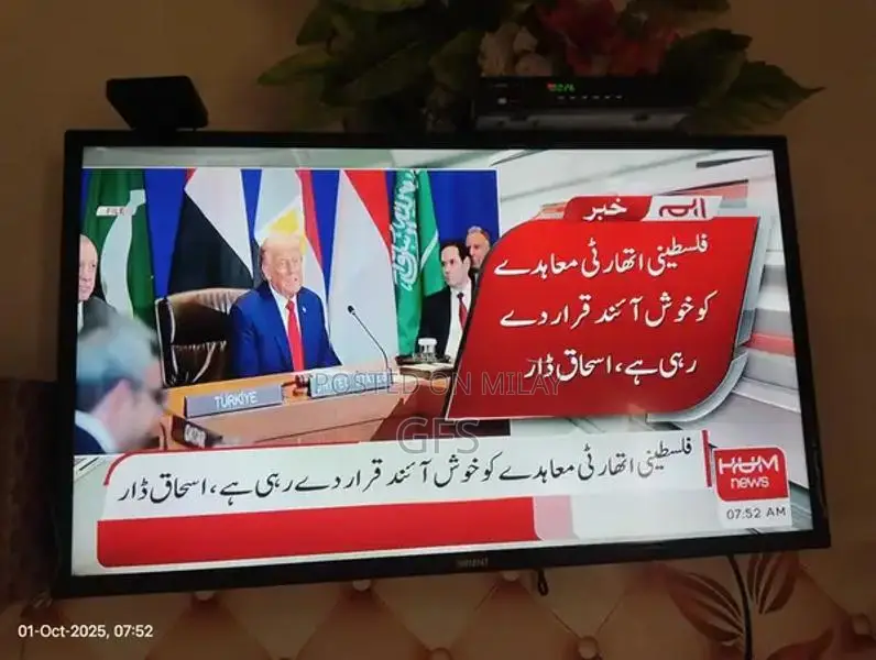 Orient 42-Inch TV with Android Capabilities and Multiple Port Support