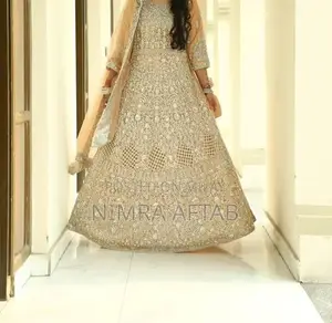 Fabric Net Maxi Skirt - Small to Medium Size