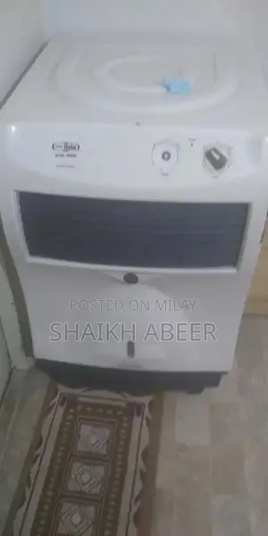 Photo - Super Asia ECM 4000 Portable Room Air Cooler