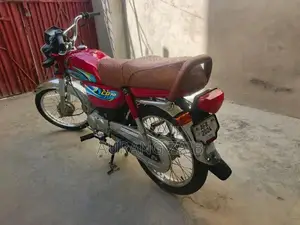 Honda CD 70 Classic Motorcycle - Reliable Two-Wheeler