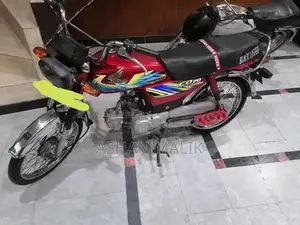 Photo - Bike in Good Condition with Complete Paperwork