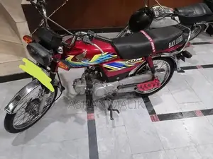 Bike in Good Condition with Complete Paperwork