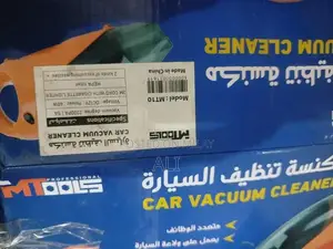 Compact 12V Car Vacuum Cleaner - Lightweight Portable Auto Cleaning To