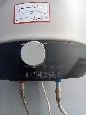 Super Asia Electric Water Geyser 44L Fast Heating EH-640