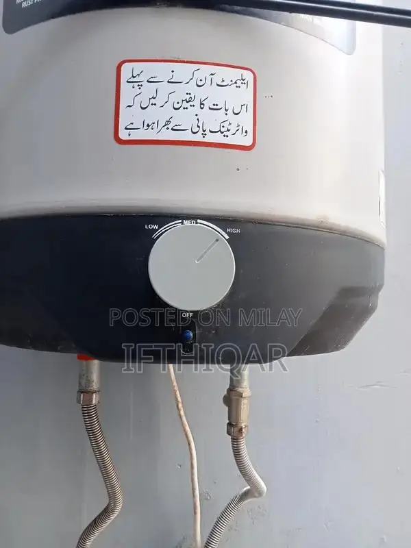 Super Asia Electric Water Geyser 44L Fast Heating EH-640