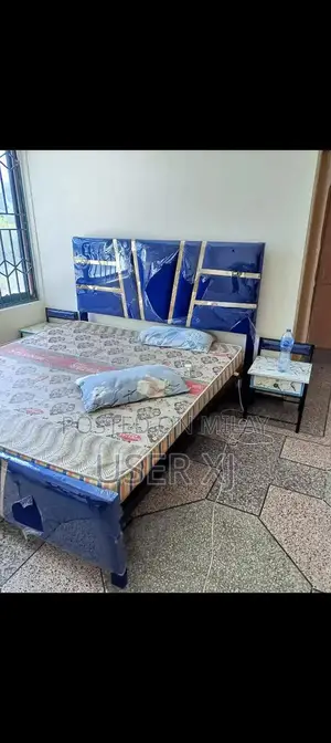 Photo - Modern Bedroom Bed Frame - Excellent Condition