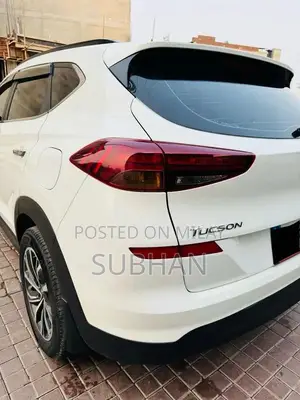 2023 Hyundai Tucson FWD SUV - Polar White