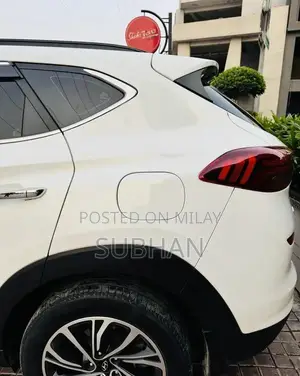 2023 Hyundai Tucson FWD SUV - Polar White