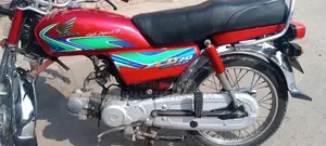 Honda Vehicle with Versatile Engine Configuration