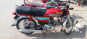 Honda Vehicle with Versatile Engine Configuration