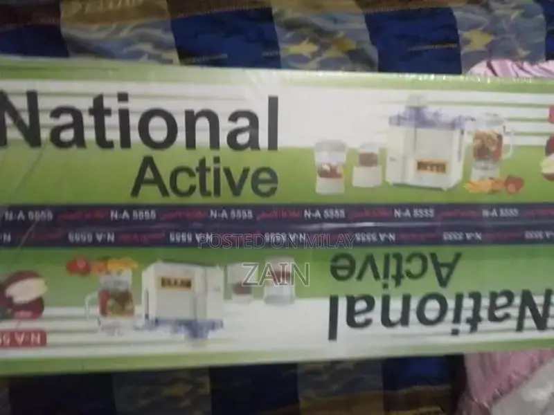 4-in-1 National Juicer Machine Multi-Function Kitchen Appliance