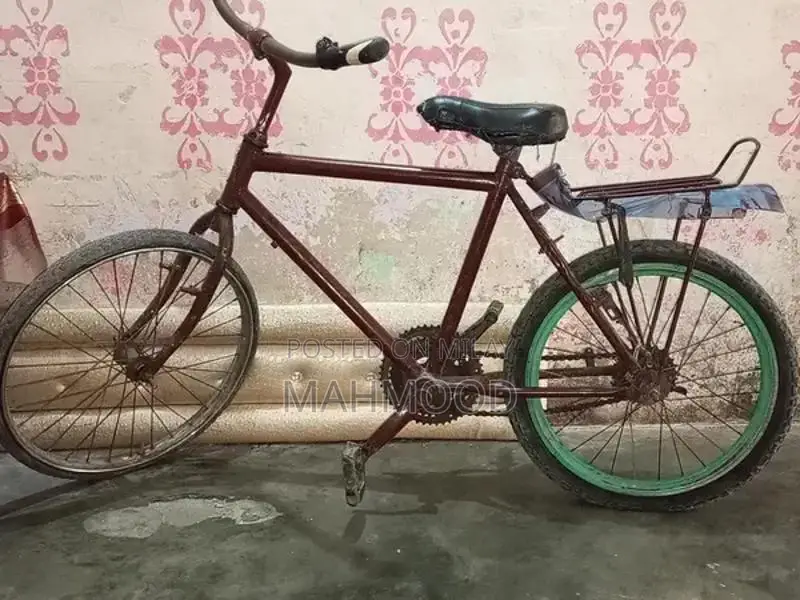 Children's Bicycle - Fun Ride for Kids
