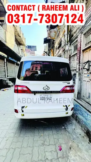 Changan Karvaan 2021 Compact Passenger Van