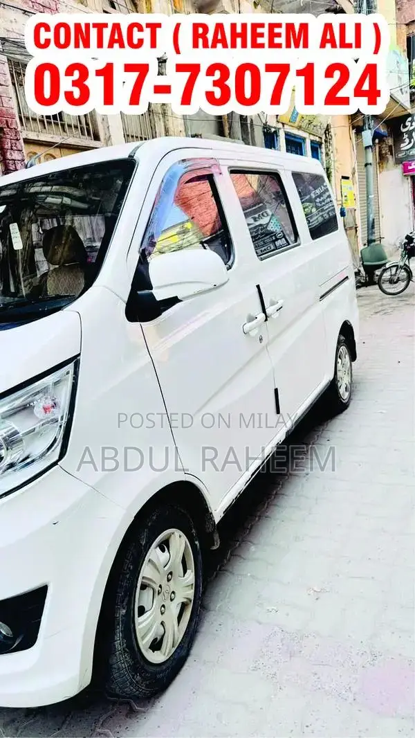 Changan Karvaan 2021 Compact Passenger Van