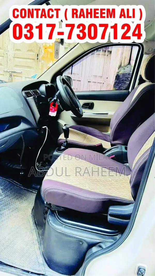 Changan Karvaan 2021 Compact Passenger Van