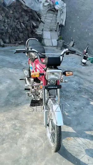 High-Performance Bike in Pristine Condition