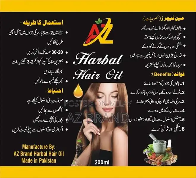 AZ Whitening Cream for All Skin Types