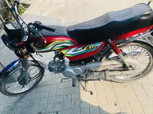 Photo - Used Bike in Good Condition - Low Maintenance Vehicle