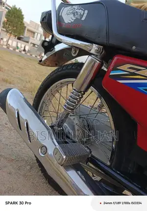 125cc Motorcycle or Scooter Compact Urban Commuter