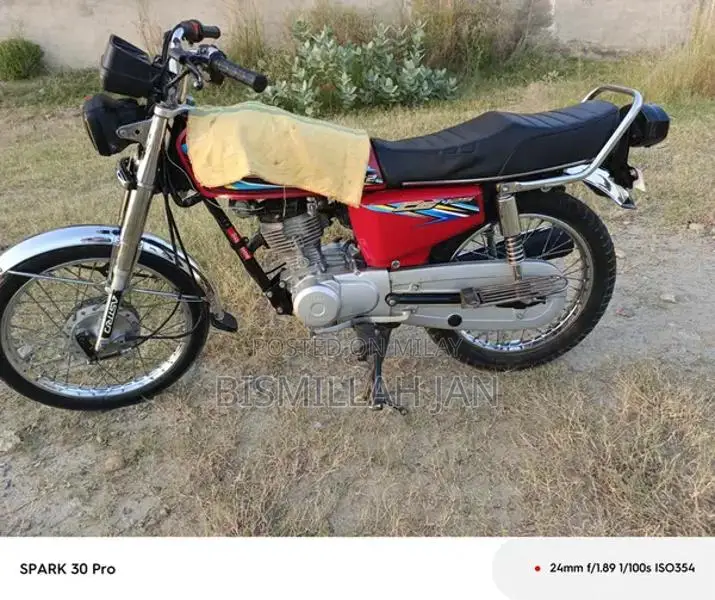 125cc Motorcycle or Scooter Compact Urban Commuter