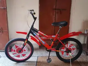 Photo - Children's Bicycle - Suitable for 6-12 Year Old Kids